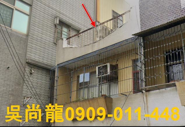 新竹法拍透天-3