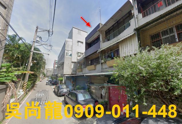 新竹法拍透天-3