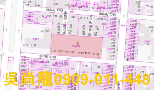 高雄公寓法拍-2