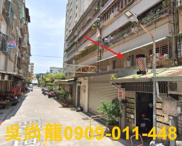 高雄公寓法拍-3