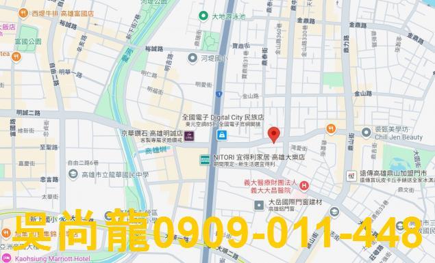 高雄大樓法拍-1