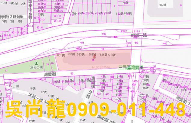 高雄大樓法拍-2