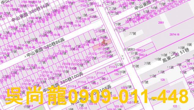 高雄透天法拍-4