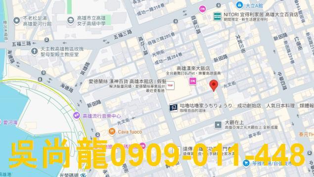 高雄前金法拍大樓-1