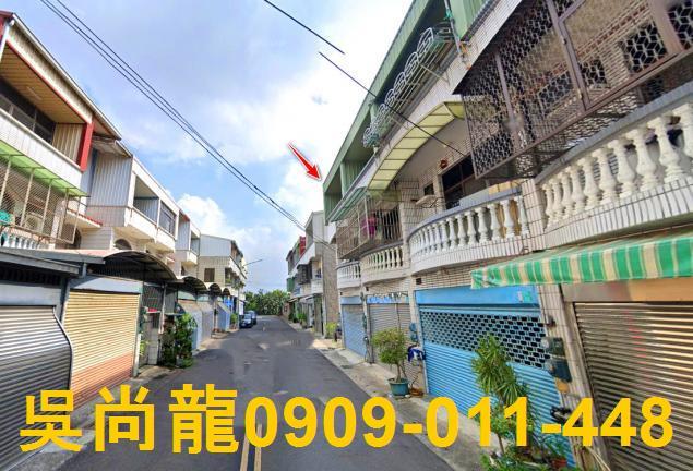 台南官田透天法拍-2