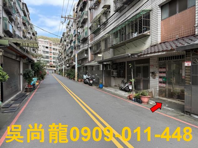 桃園龜山公寓法拍-1