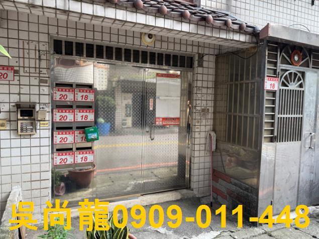 桃園龜山公寓法拍-2