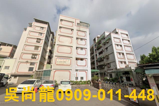 桃園龜山公寓法拍-3