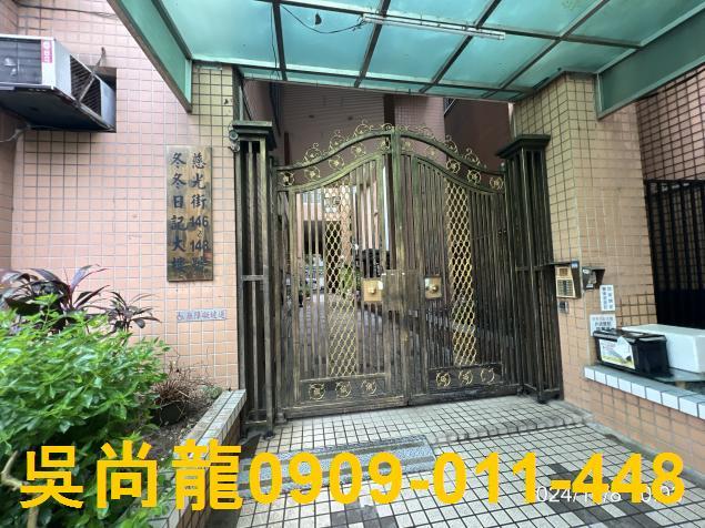 桃園桃園區法拍大樓-11