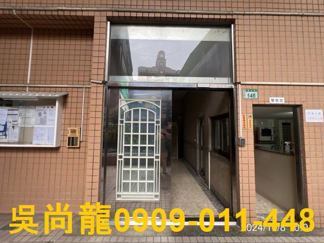桃園桃園區法拍大樓-9