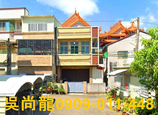 台南南區透天法拍-0