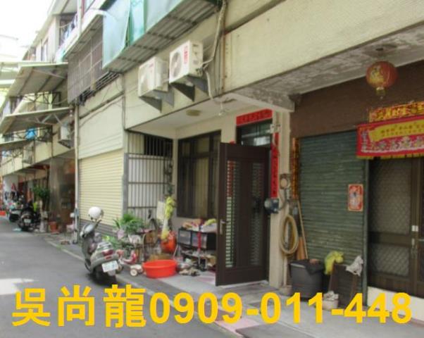 彰化員林法拍透天-2