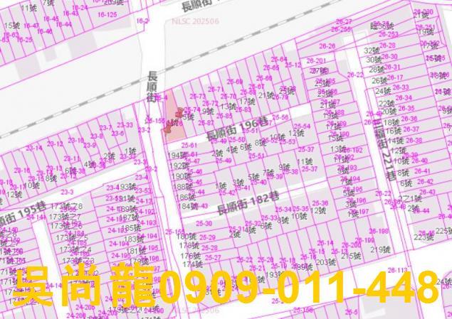 彰化彰化市透天法拍-1