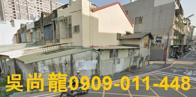 彰化彰化市透天法拍-4