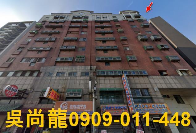 苗栗竹南拍賣華廈-1