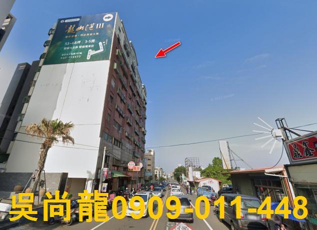 苗栗竹南拍賣華廈-4