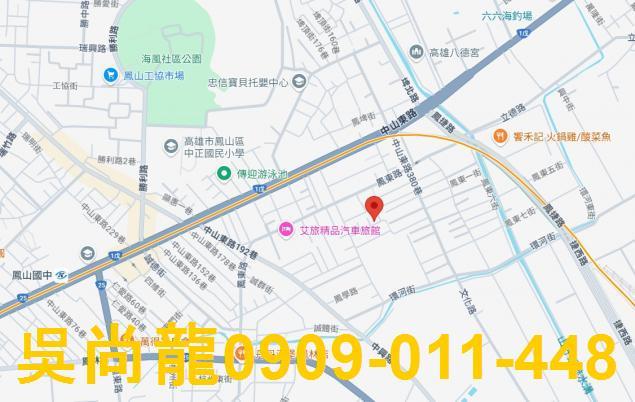 鳳山透天拍賣-1