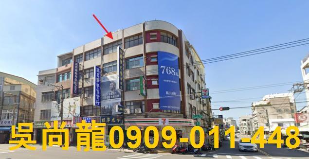 鳳山法拍透天-0