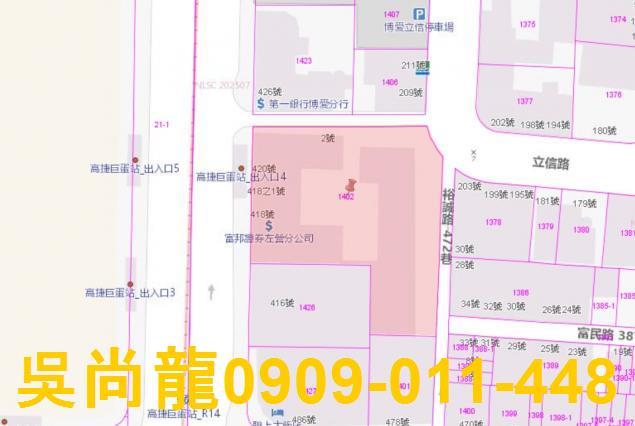 左營法拍大樓-2