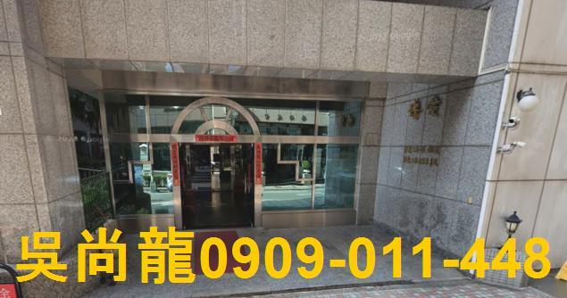 左營法拍大樓-3