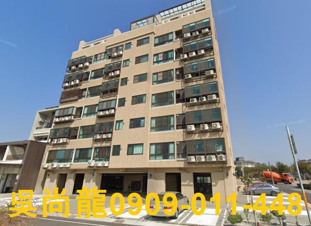 伸港華廈法拍-2