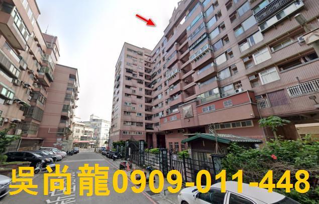 新豐法拍大樓-2