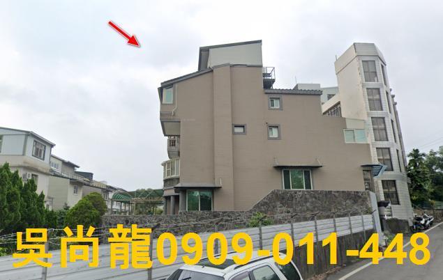 竹東法拍透天-0