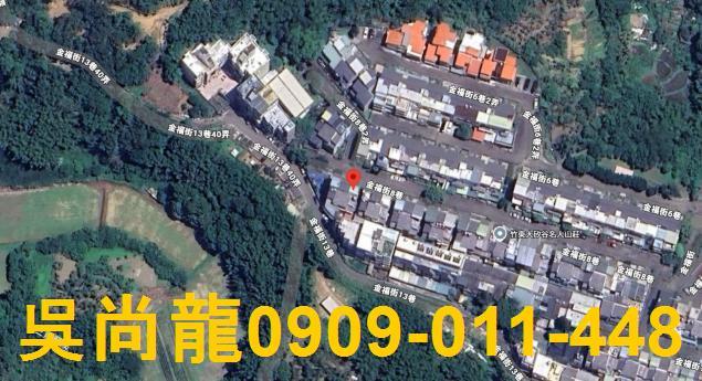 竹東法拍透天-4