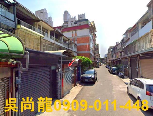 北區法拍透天-1