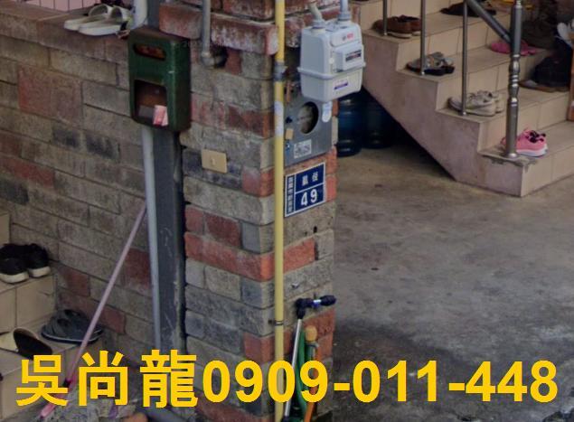 苗栗市透天法拍-1