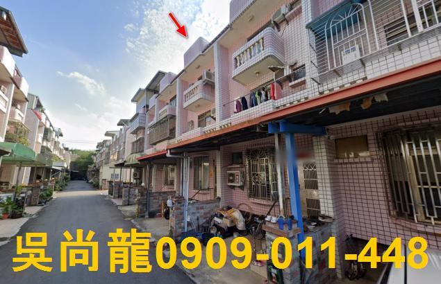 苗栗市透天法拍-3