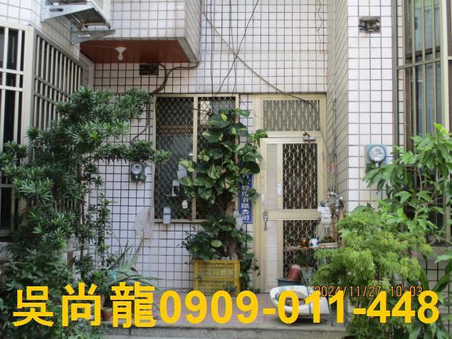 台中大里拍賣透天-1