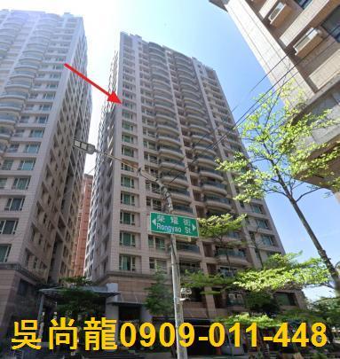 左營法拍大樓-6