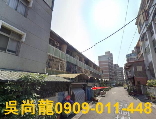 東區拍賣透天-1