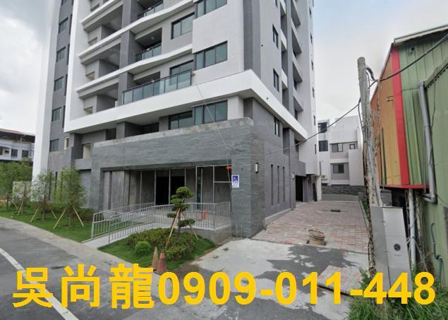玉井法拍華廈-4
