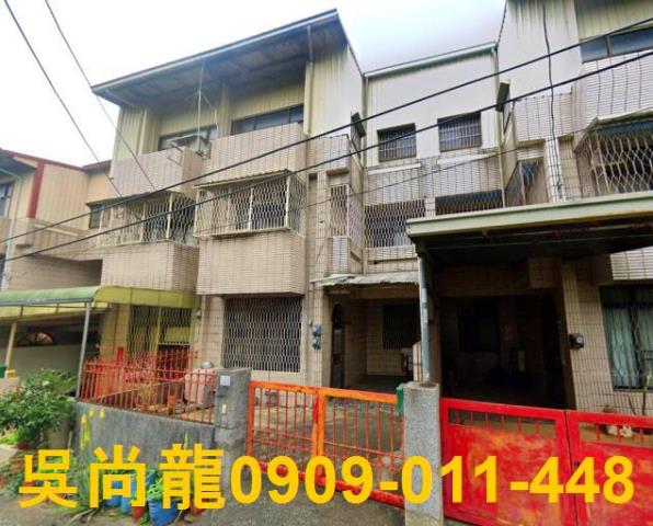 東區透天法拍-0