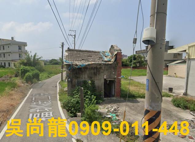 清水透天法拍-1