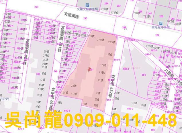 高雄大樓法拍-2