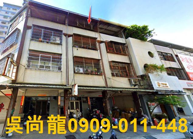 台中西屯法拍透天-1