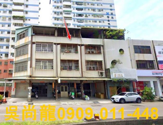 台中西屯法拍透天-2