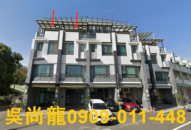 彰化彰化市透天法拍-0