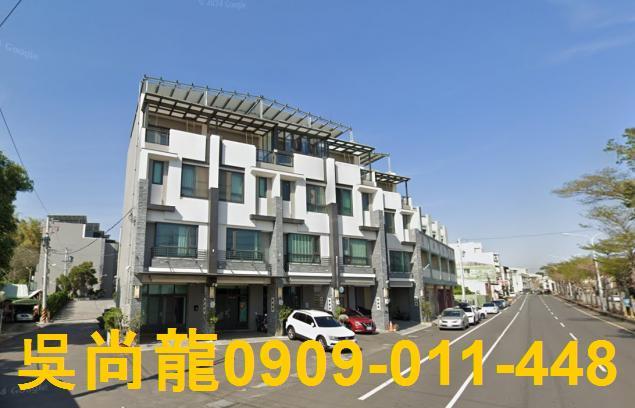 彰化彰化市透天法拍-1