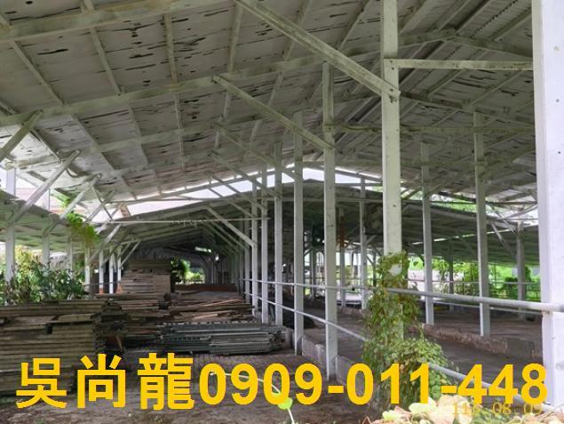 台南官田倉庫法拍-3