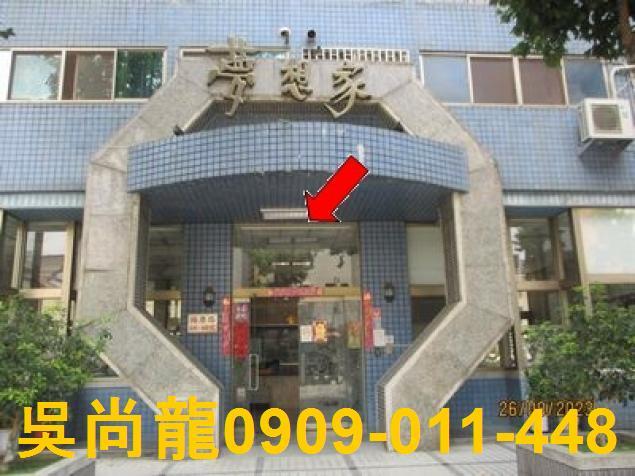 台中西屯法拍大樓-2