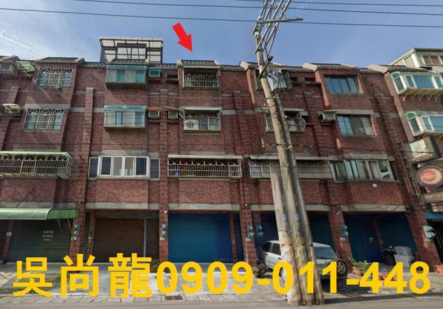 桃園觀音法拍透天-0