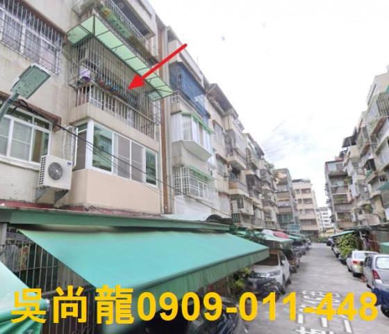 高雄苓雅公寓法拍-0