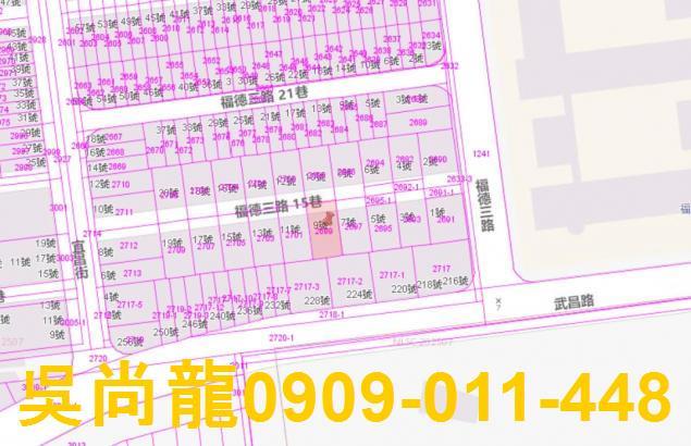 高雄苓雅公寓法拍-4