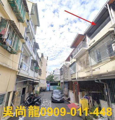 高雄大寮透天法拍-2