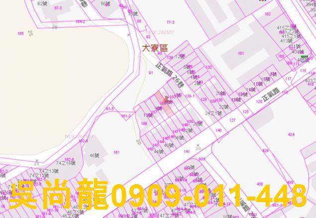 高雄大寮透天法拍-4