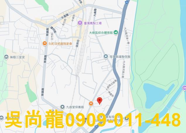 高雄大樹透天法拍-1